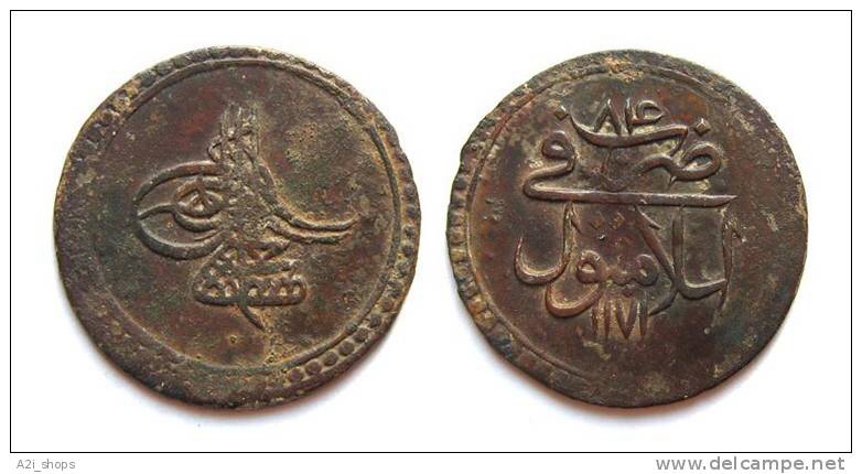 Help-Identifying-This-Coin---Maltese?