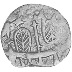 Unknown-Old-Coin-With-Carrots?