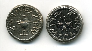 First-Jewish-Revolt-Shekel