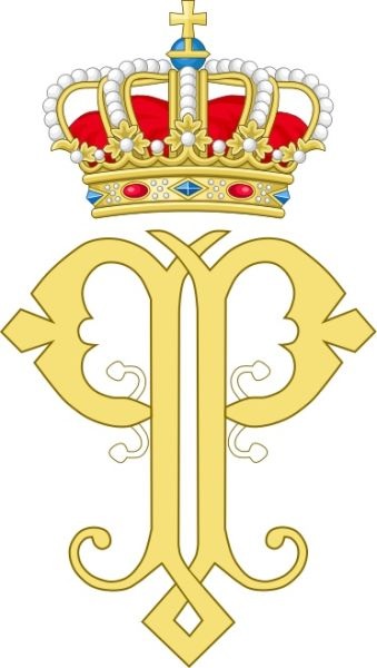 Unknown,-Royal-European?-Crown-With-Monogram-Token?