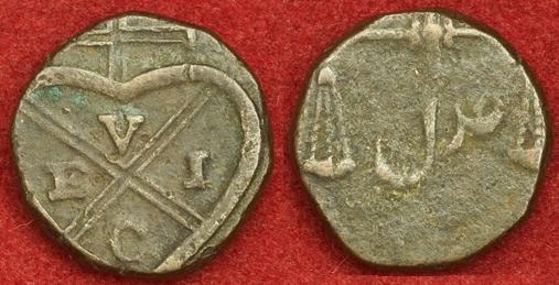 Any-Assistance-In-Identifying-This-Coin-Appreciated
