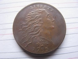 I-Think-Not---1793-Strawberry-Leaf