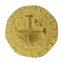 1736-Coin,-Need-Help-Identifying