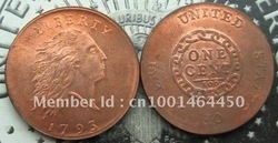 Shaky-Looking-Chain-Cent