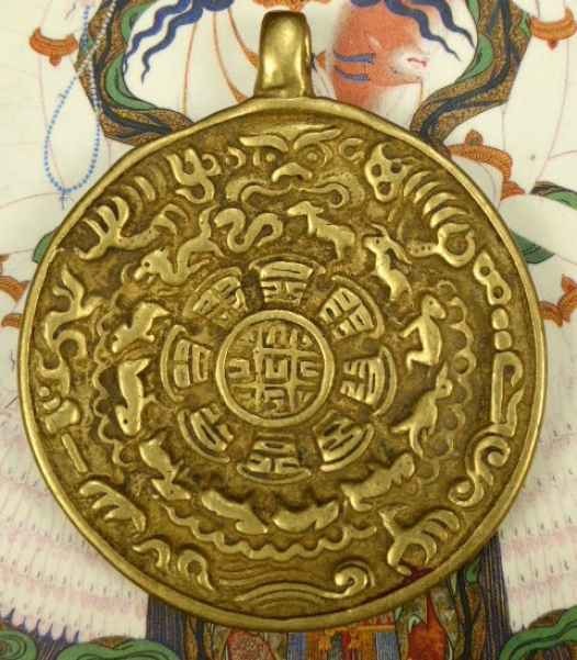 Can-Anyone-Help-Identify-This-Coin/Medallion?