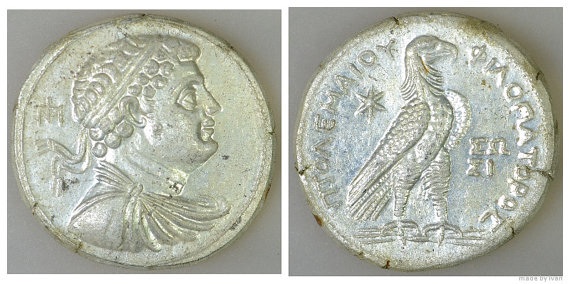 Ancient-Egypt-Or-Greece-Coin?-[solved]