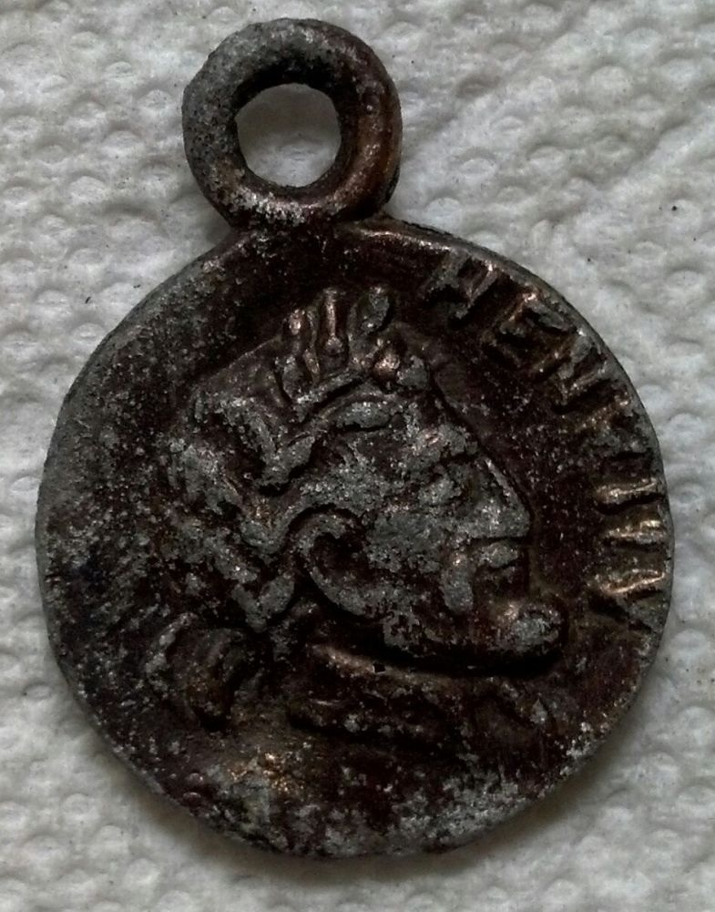 Unidentified-Coin