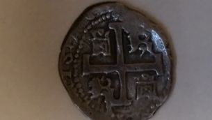 Help-Identify-This-Spanish-Coin