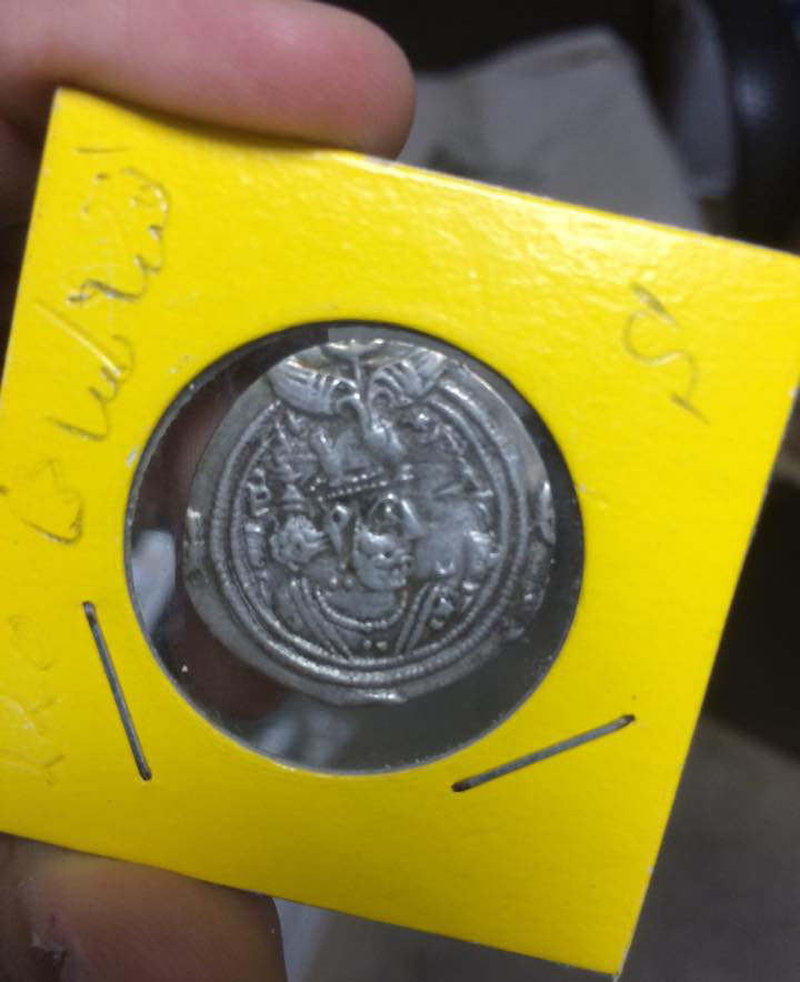 Sassanian-ID-Help