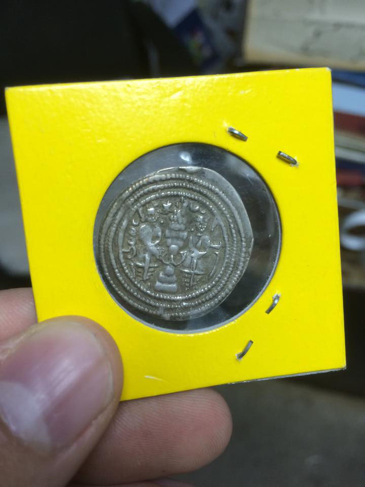 Sassanian-ID-Help