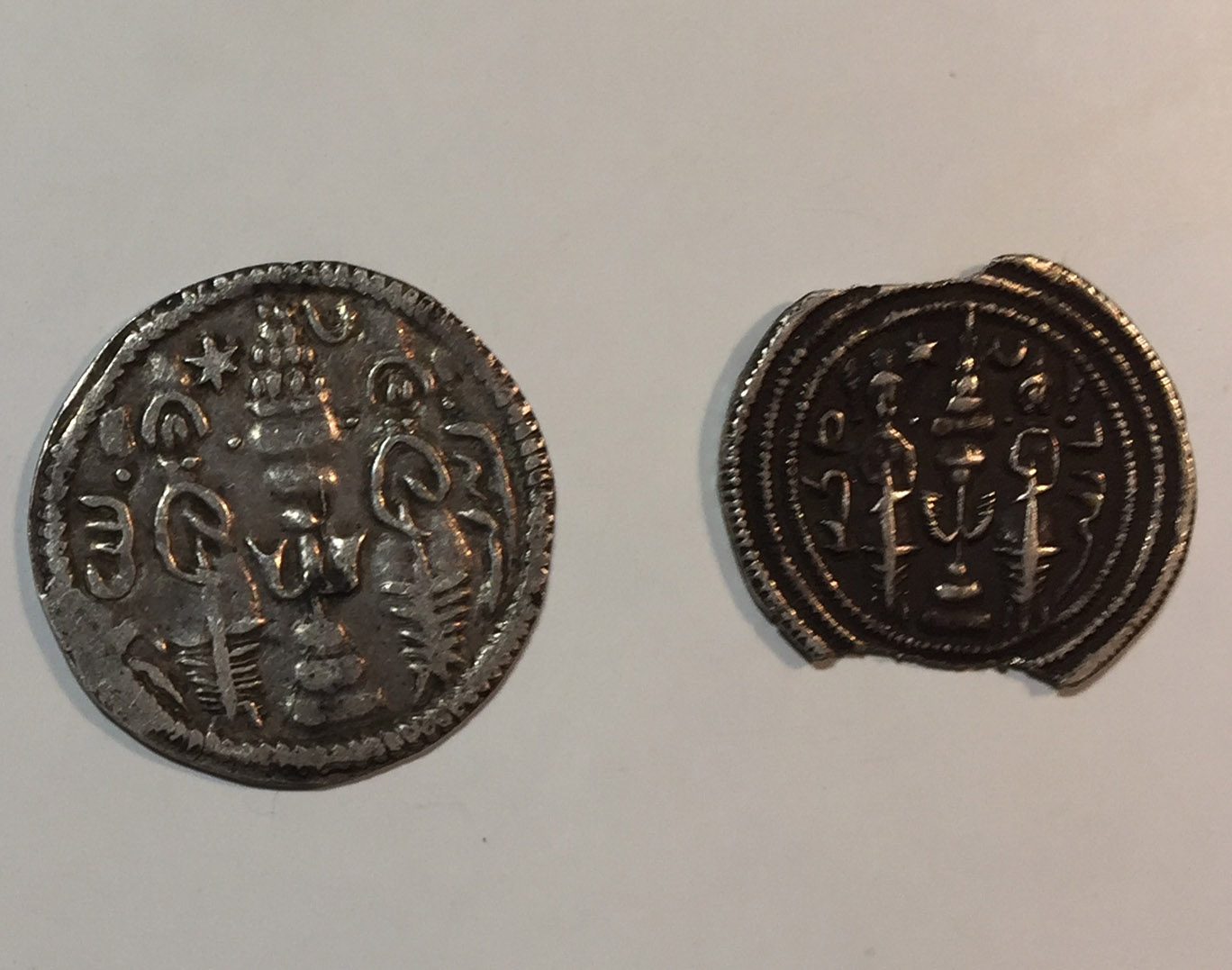 Identifying-A-Set-Of-Sassanian-Coins