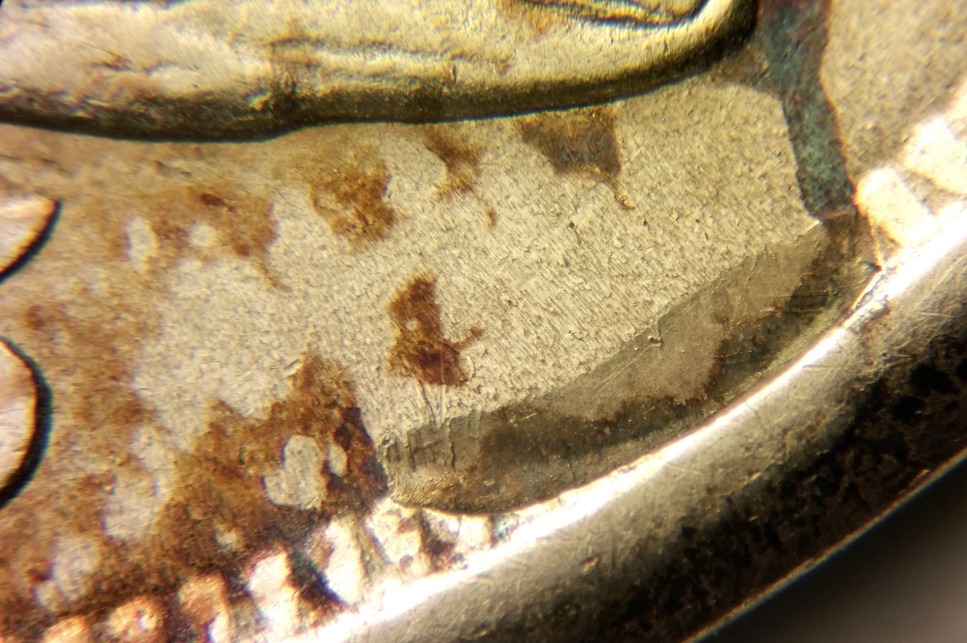 1875-CC-Uncirculated-20-Cent-Error!?