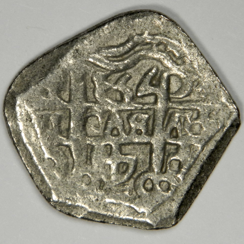 Old-Spanish-Reales?-Need-Help-Identifying-2-Coins