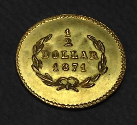 Fractional-Gold-Half-Dollar-1871