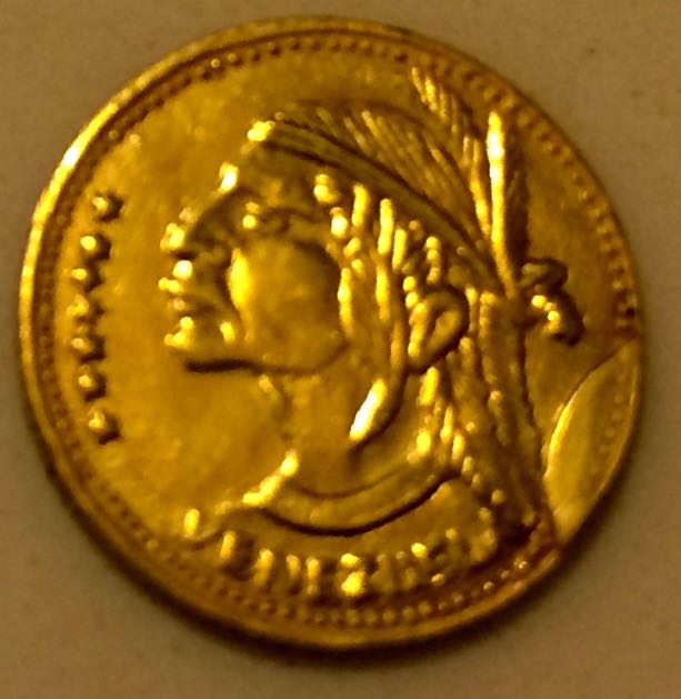 Help-Me-Identify-This-Token---Venezuela