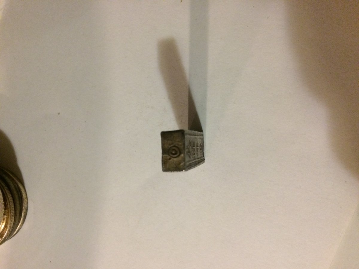 Old-Chinese-Silver-Bar?