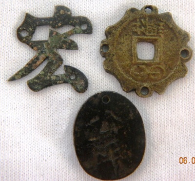 Help-With-Identifying-Some-Of-These-Chinese-Or-Japanese-Coin