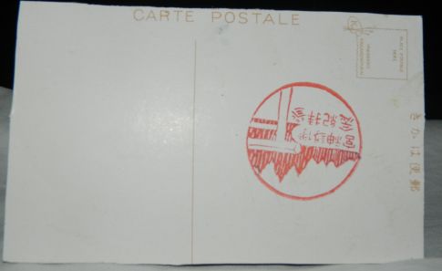 Can-Anyone-Translate-This-For-Me?
