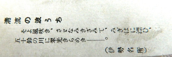 Can-Anyone-Translate-This-For-Me?