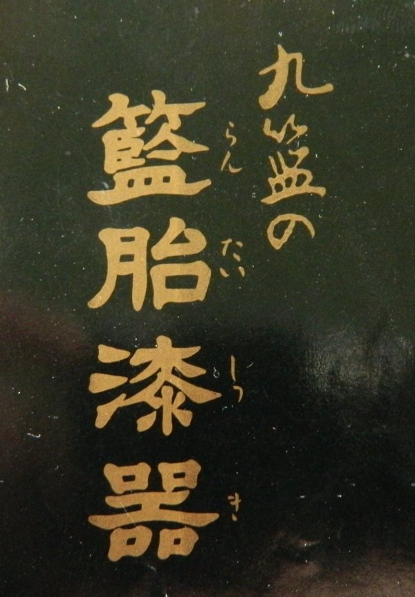 Can-Anyone-Translate-This-For-Me?