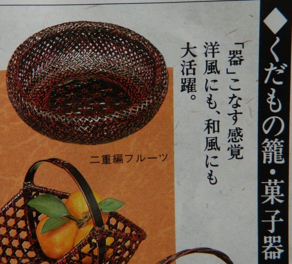 Can-Anyone-Translate-This-For-Me?