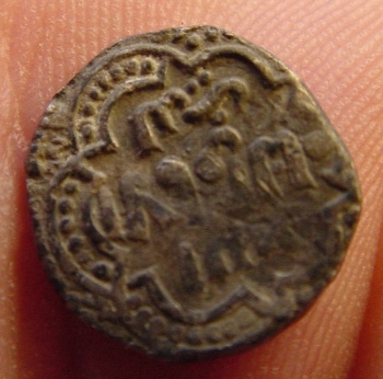 Unknown-Arabic-Coin-?-|-Ayyubid-Half-Dirham