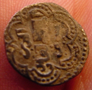 Unknown-Arabic-Coin-?-|-Ayyubid-Half-Dirham