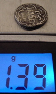 Unknown-Arabic-Coin-?-|-Ayyubid-Half-Dirham