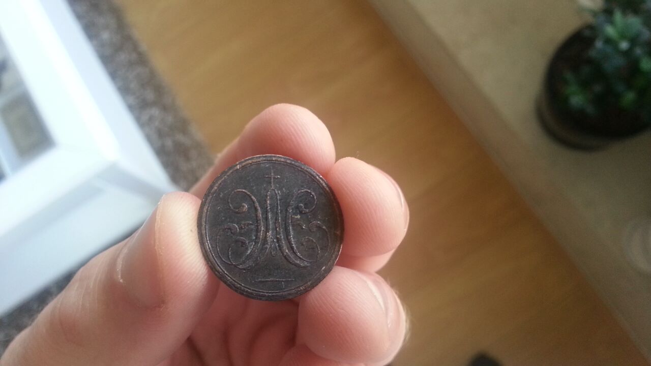Unknown-Object-/-Coin-?