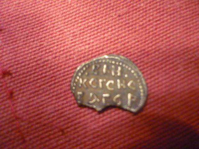 Unknown-Coin