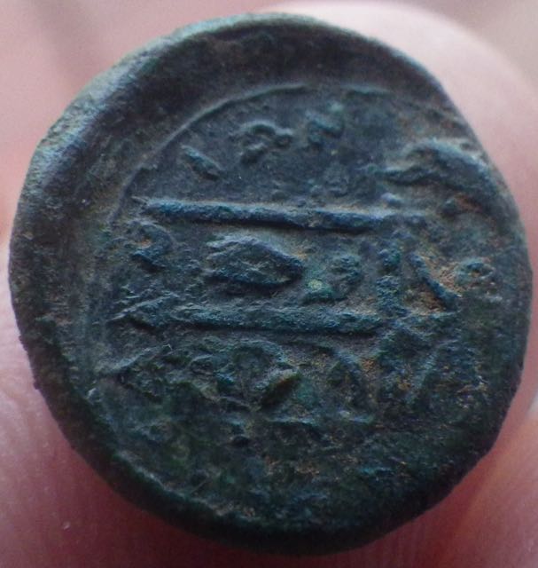 Unknown-Greek-/-Roman-Republic-?