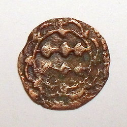 Unknown-Coin-/-Token-|-Denier-Of-Mytilene