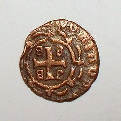Unknown-Coin-/-Token-|-Denier-Of-Mytilene