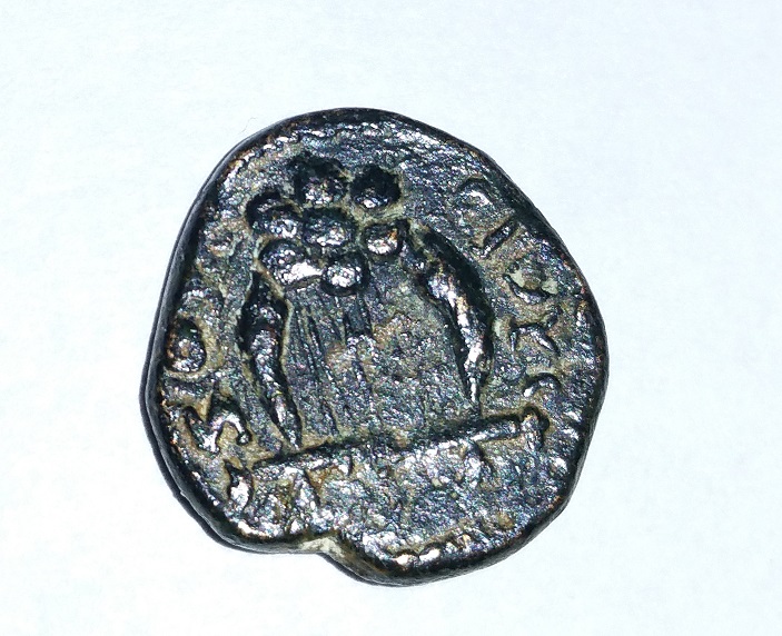 Unknown-Ancient-Coin