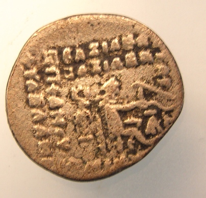 Unknown-Ancient-Coin