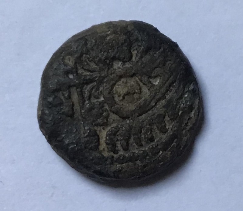 ID-Help-,-Asian-?-Coin