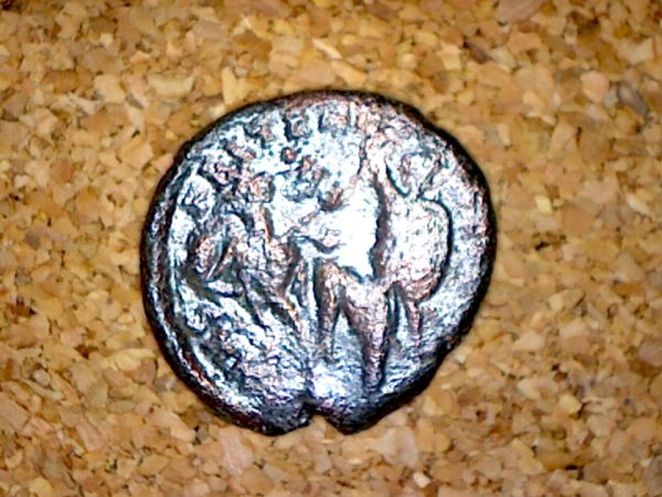 Three-Ancient-Roman-Coins