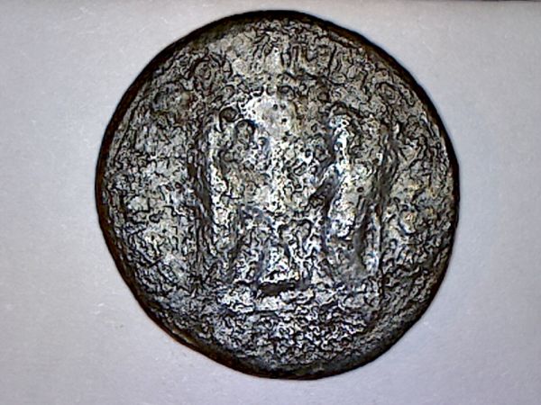 Cleaning-&-Id'ing-Ancient-Coins