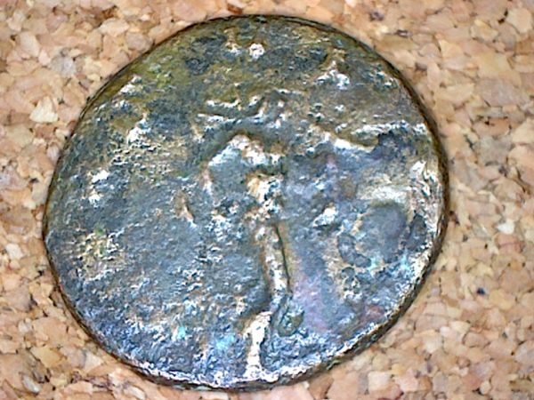 Cleaning-&-Id'ing-Ancient-Coins
