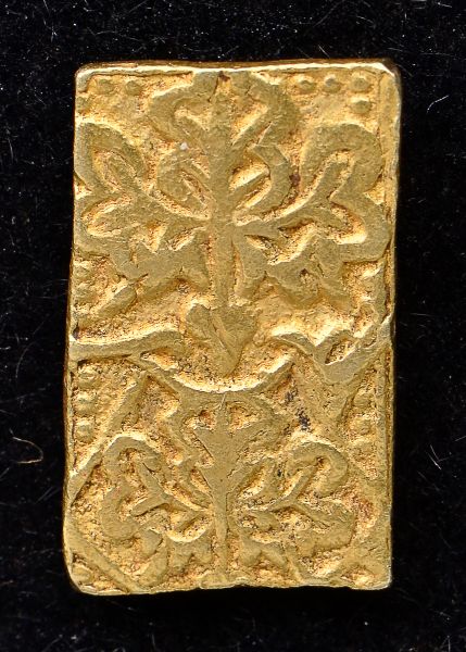 A-Very-Strange-Japan-Gold/Silver-Coin-From-1837?