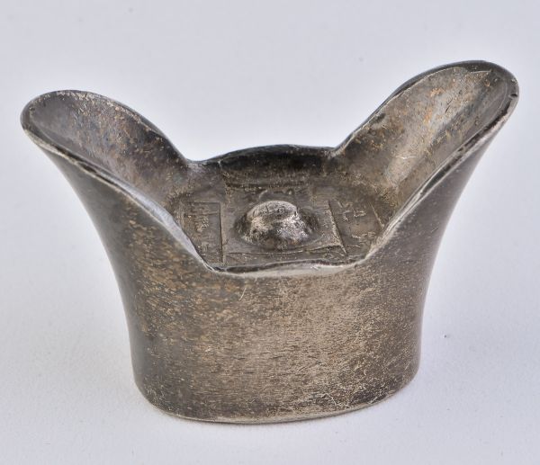 Determining-ID-And-Authentication-Of-A-Chinese-Coin