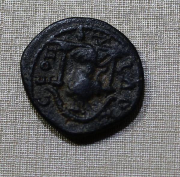 Need-Help-To-Identify-This-Coin.