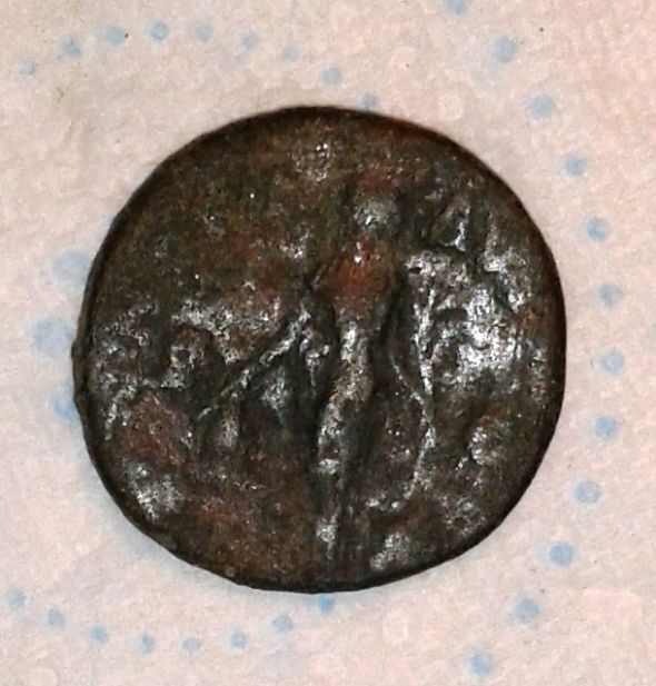 Thought-This-Was-Antonius-Pius-But...