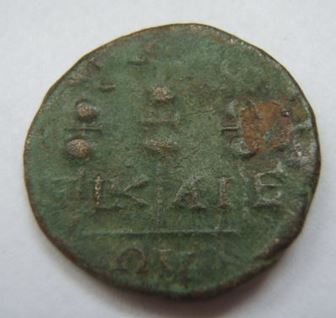 Curious-Coin