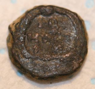 Can-You-ID-This-One?