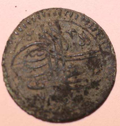 Possible-Islamic-Coins