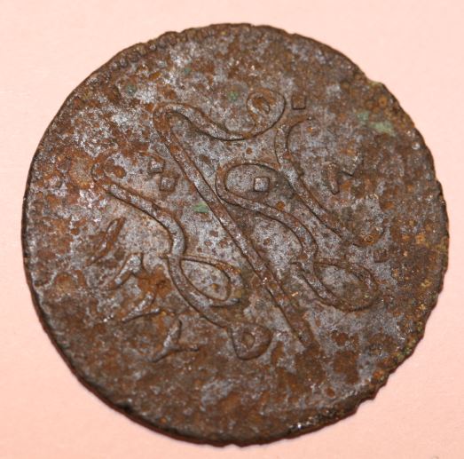 Possible-Islamic-Coins