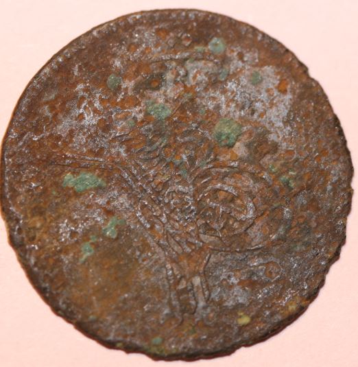 Possible-Islamic-Coins