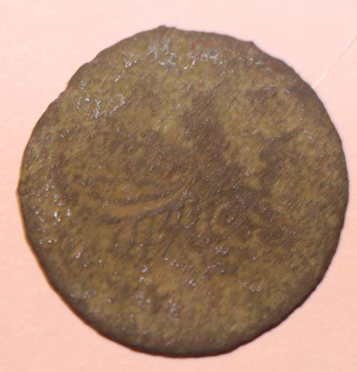 Possible-Islamic-Coins
