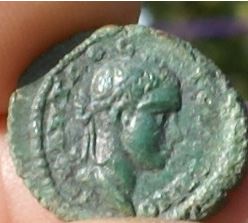 ID-Small-Provincial-Coin-Please
